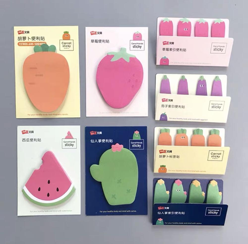 Sharkbang 50 Sheets Kawaii Cute Carrot Strawberry N Times Sticky Notes - Pioneer Merchandise