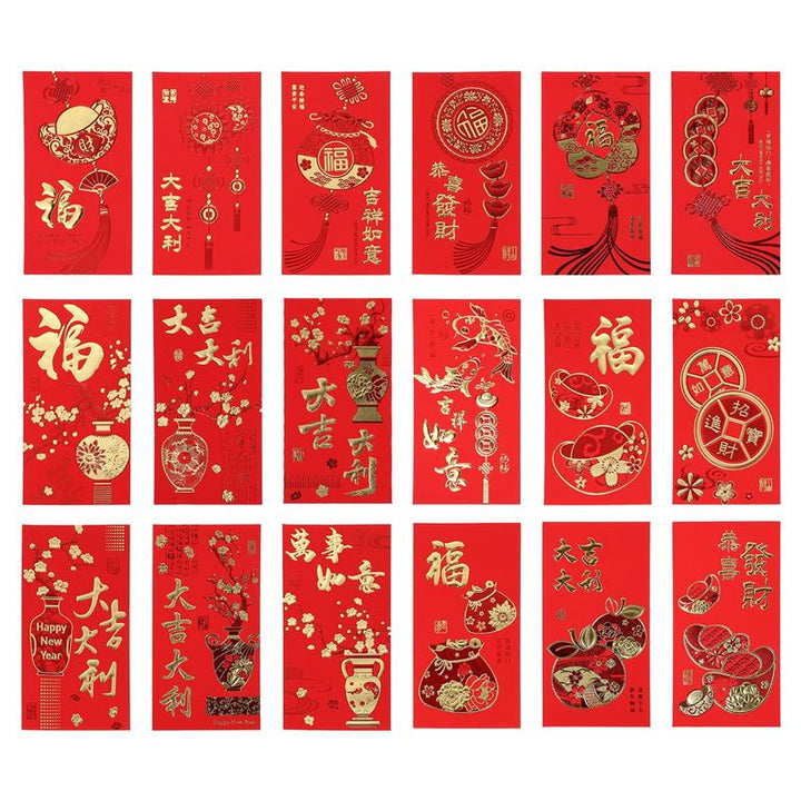 30/36Pcs Chinese Hongbao Red Packet Envelope - Pioneer Merchandise