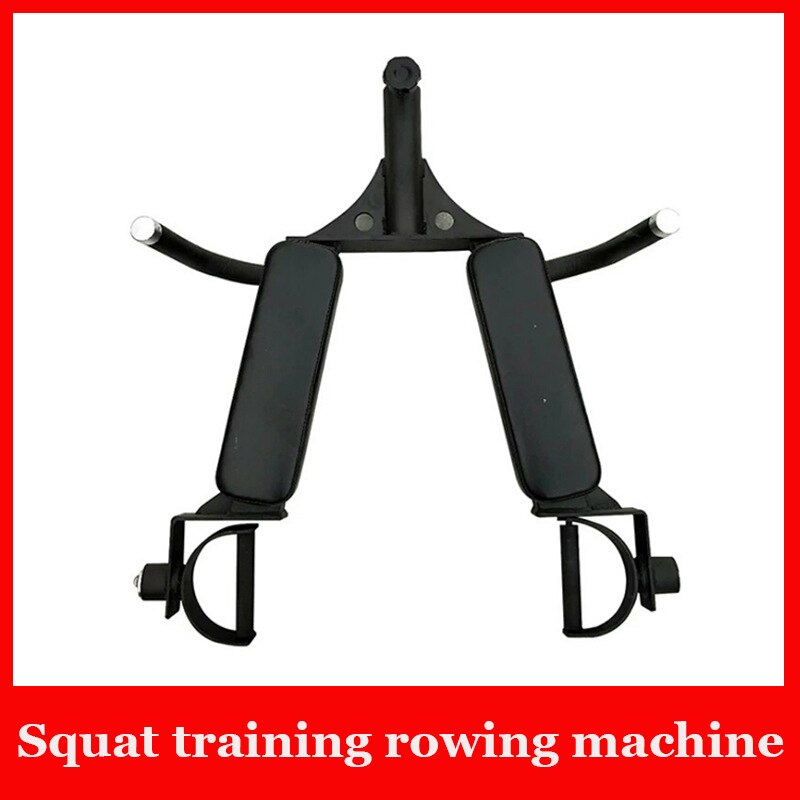 Strength Training Rowing Machine