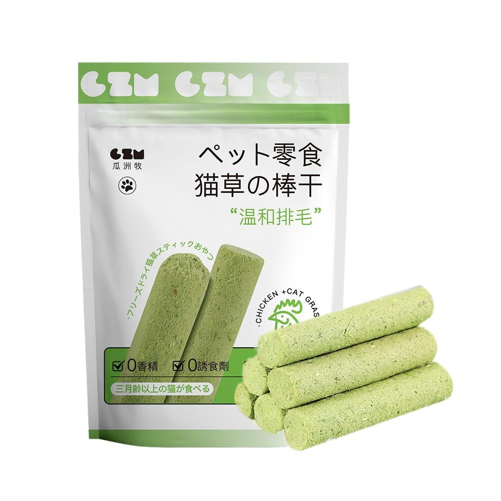 Cat Grass Teeth Grinding Stick Pet Snacks Hairball Removal Mild Hair Row