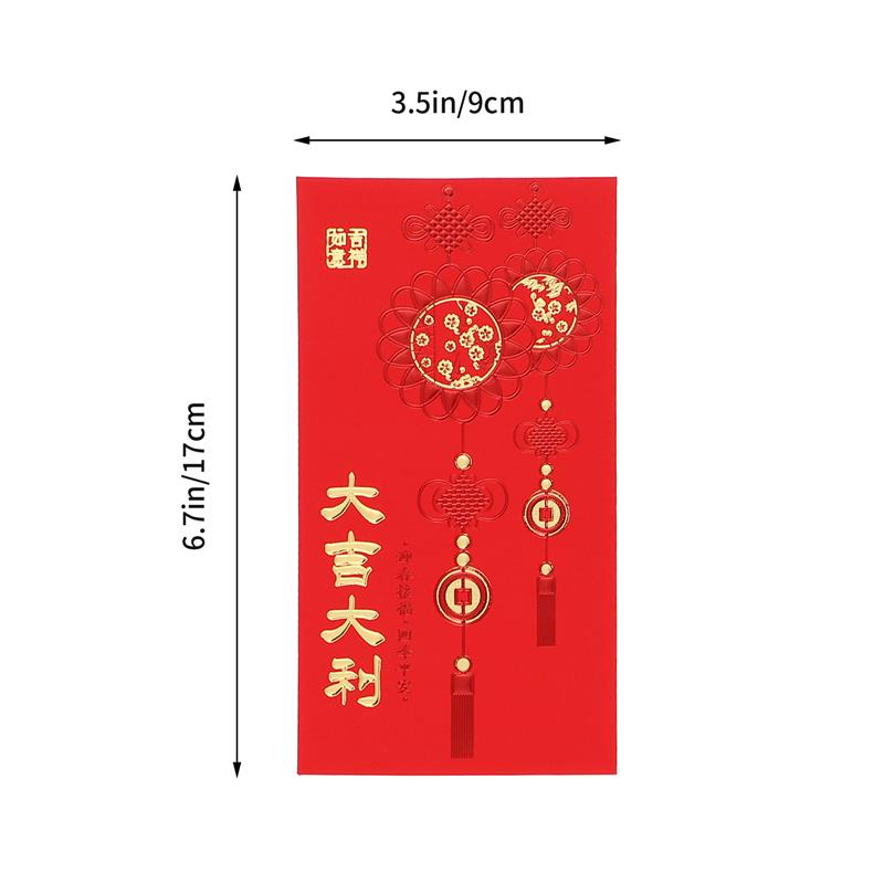 30/36Pcs Chinese Hongbao Red Packet Envelope - Pioneer Merchandise